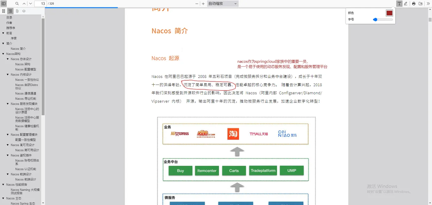 Google_Chrome_JnoscyKU7q.png