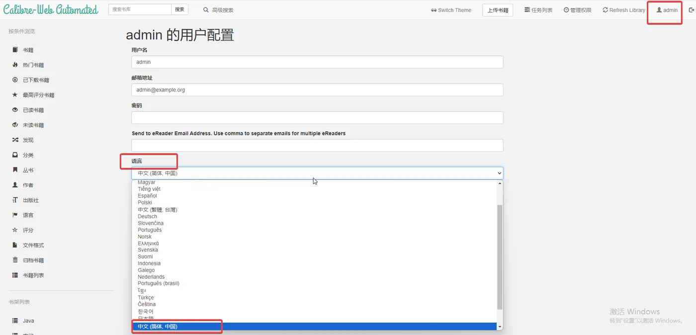 Google_Chrome_tfvcpB3U7s.png