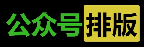����Ű淳�գ��ù��ں�д��Ч�ʷ�����TypeZen ��ȫָ��