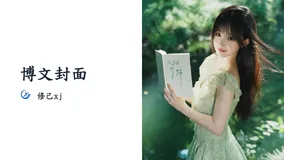 打造专属博文封面神器：一个开源免费的博文封面生成器ThisCover