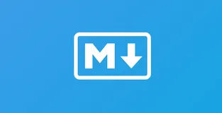 轻松写作利器——Markdown常用语法介绍