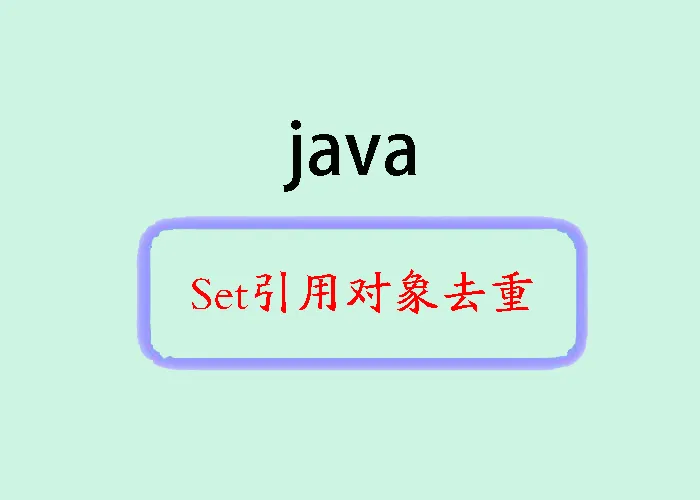 java-set.jpg