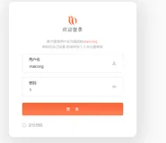 使用 SQLStudio 进行数据库管理并通过 Docker Compose 进行部署