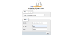 探索数据库管理的利器 - PHPMyAdmin