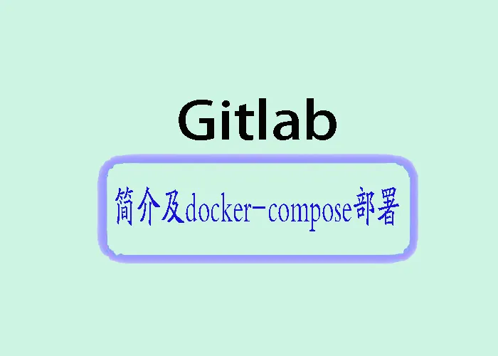 gitlab.jpg