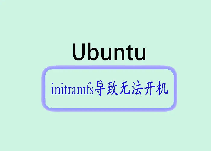 ubuntu.jpg