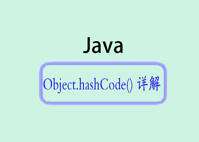 hashcode.jpg
