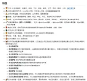 智能评估时代：SurveyKing开源问卷系统YYDS