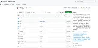 简单快捷的图片格式转换工具：认识webp2jpg-online