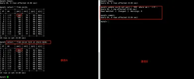 深入理解 MySQL 事务 MVCC 的核心概念以及底层原理