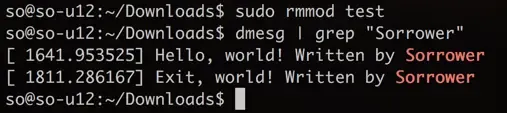 rmmod