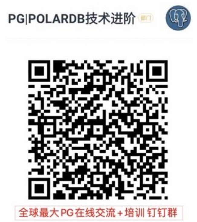 使用 ora_migrator + oracle_fdw 迁移Oracle 到 PostgreSQL