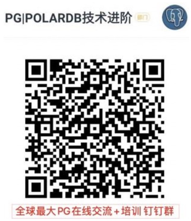 PostgreSQL 并行计算解说 之2 - parallel filter