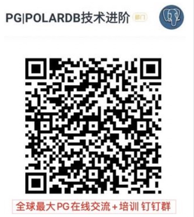 PostgreSQL 数据库实例只读锁定(readonly) - 硬锁定,软锁定,解锁
