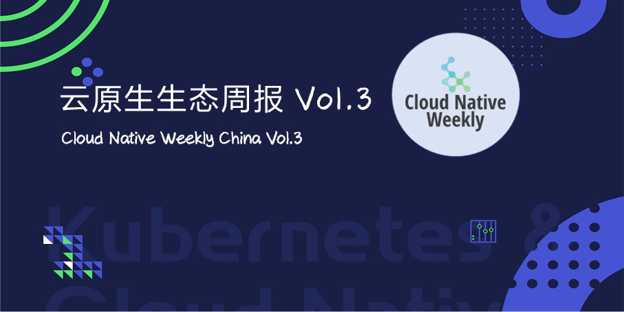 云原生生态周报 Vol. 3 | Java 8 ❤️ Docker