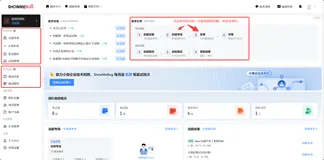 招个Java工程师，却发现了一个宝藏平台