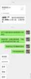美团面试，问的贼细~