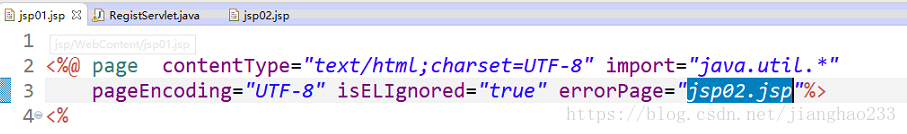 初识 JSP---（注释/小脚本/声明/指令/动作/内置对象）