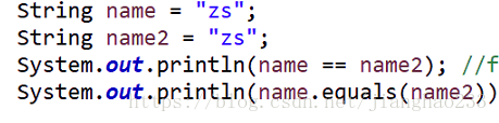 Java学习(14)--Object 类/String 类