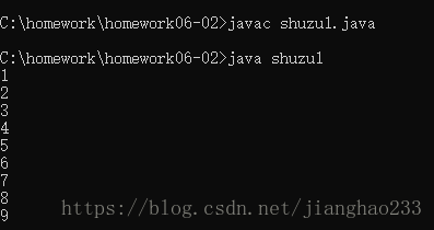 Java 学习（08）--数组常见问题