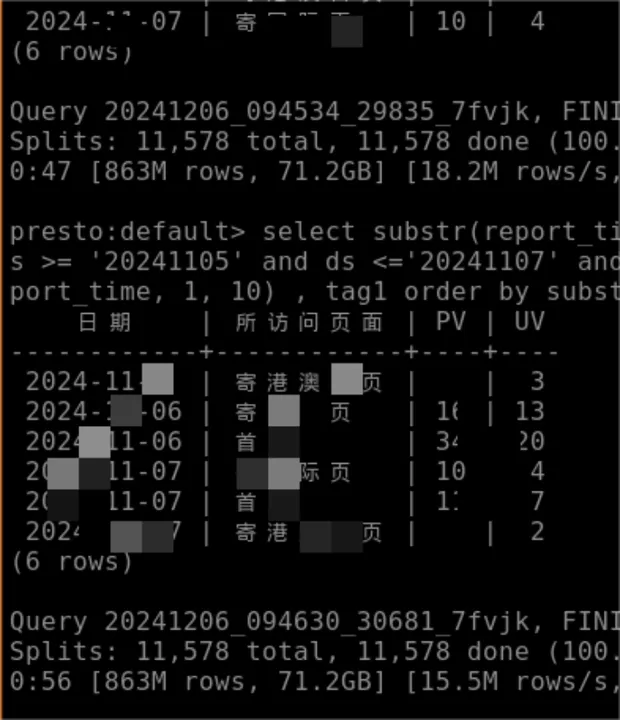 1. 技术选型-1.PNG