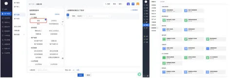 从 Clickhouse 到阿里云数据库 SelectDB 版内核 Apache Doris：有赞业务场景下性能测试与迁移验证