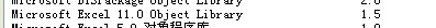 告别ASP.NET操作EXCEL的烦恼(总结篇)