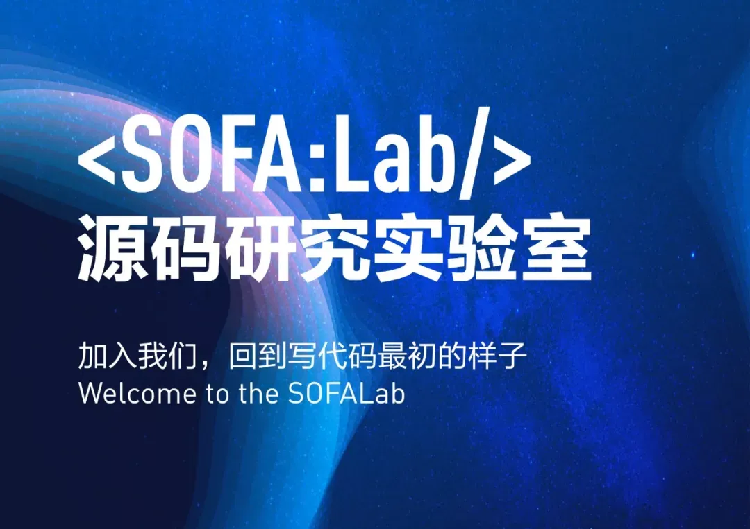 SOFALab