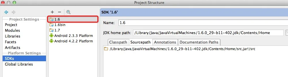 project_structure_sdks