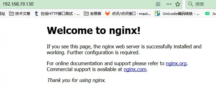 nginx启动成功.png