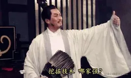 前端排序算法哪家强：冒泡、选择、插入、归并、快速，哪个才是最强者？