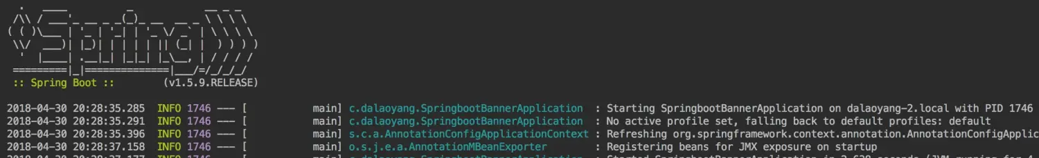 SpringBoot启动banner更改