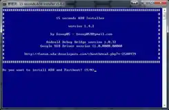 ADB工具包15秒快速安装器，已集合ADB、FASTBOOT工具箱和最新的驱动程序