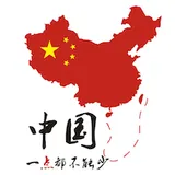 iOS混淆工具