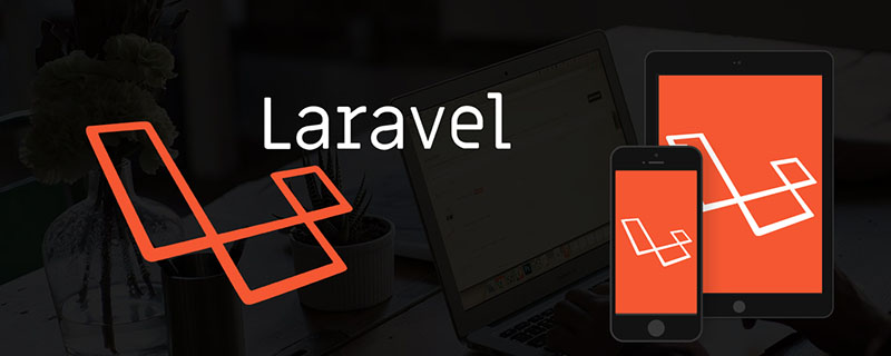 PHP的Laravel与Composer部署项目时常见问题