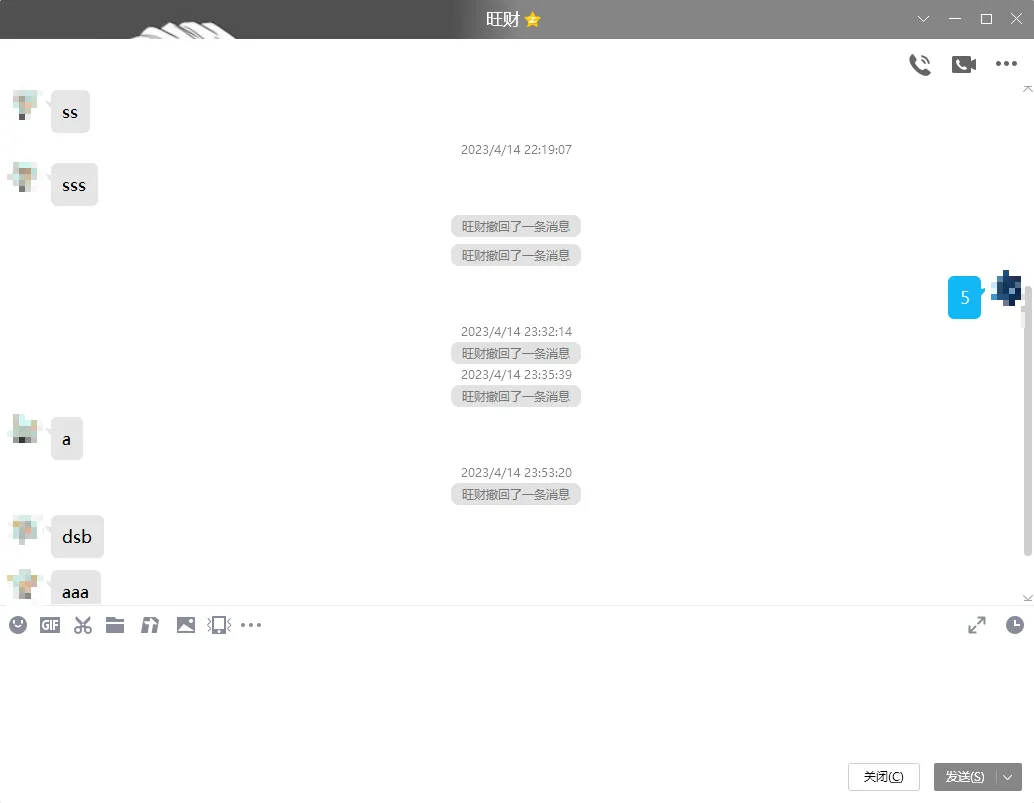 image-20230416002915531