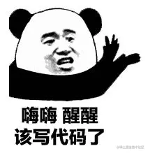 写给前端小白的「Promise备忘手册」！（建议收藏）✨（上）