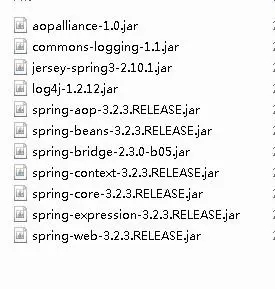 Spring及其他相关的jar