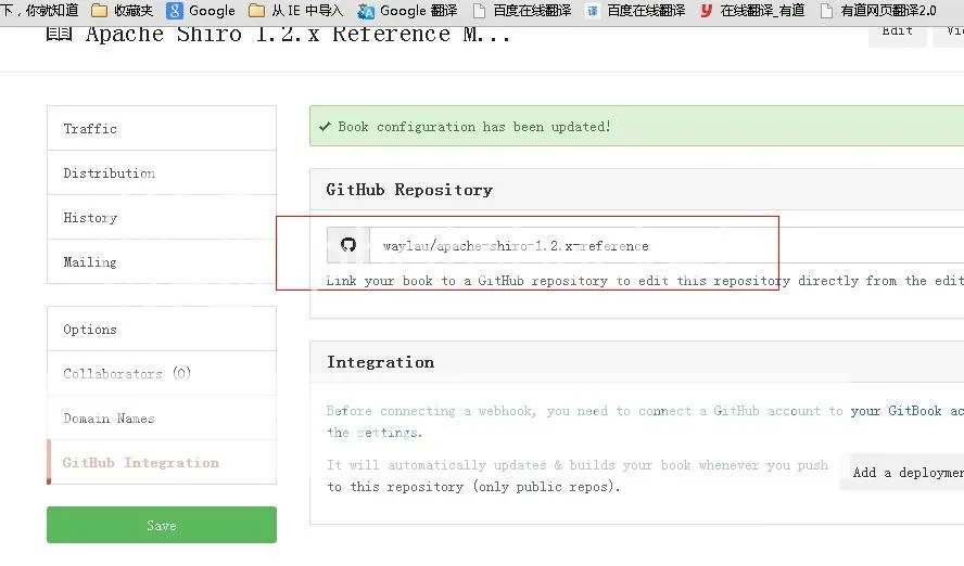  photo 10_zpsedcdd57a.jpg