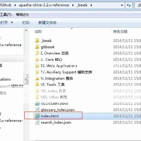  photo 05_zps05da7c9e.jpg