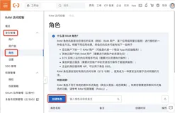 日志数据投递MaxCompute最佳实践