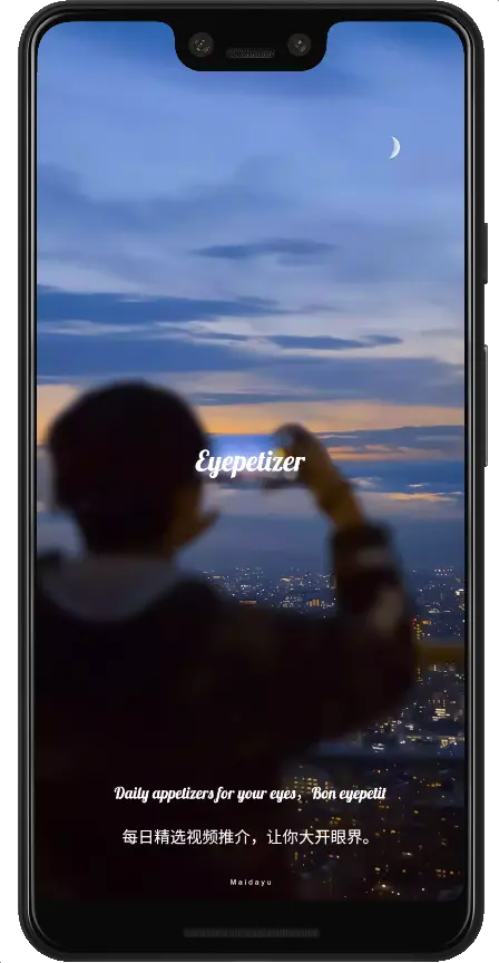 Android 组件化开源app -开眼短视频(OpenEyes)