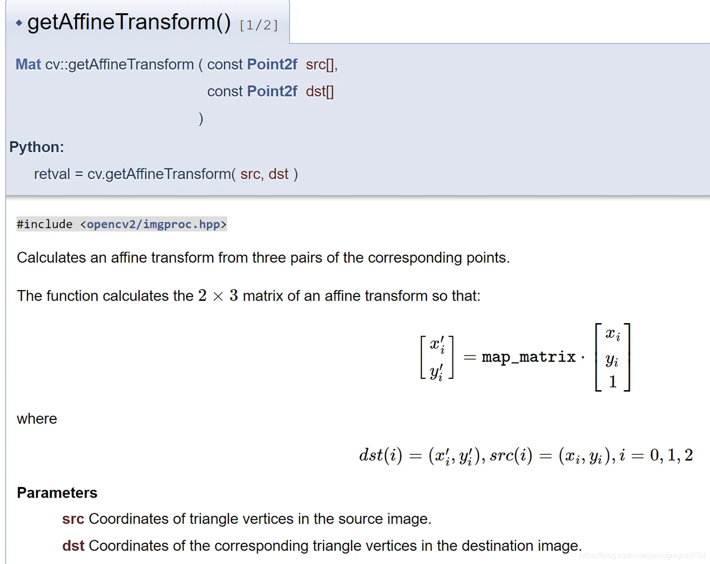 opencv中的getAffineTransform()函数