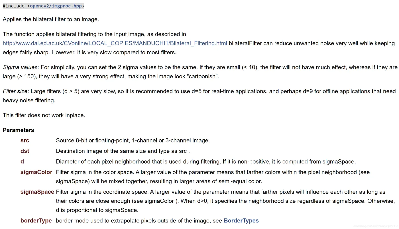 opencv中的bilateralFilter()函数