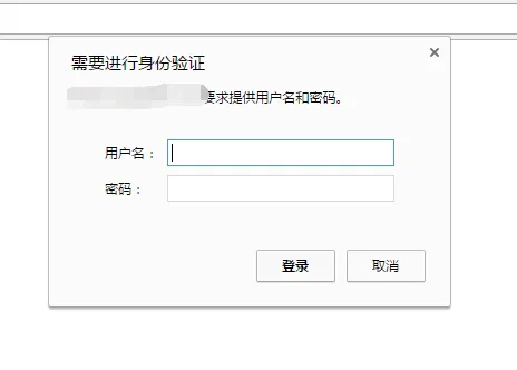 nginx 开启访问验证