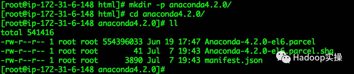 0038-如何在CDH集群安装Anaconda&搭建Python私有源