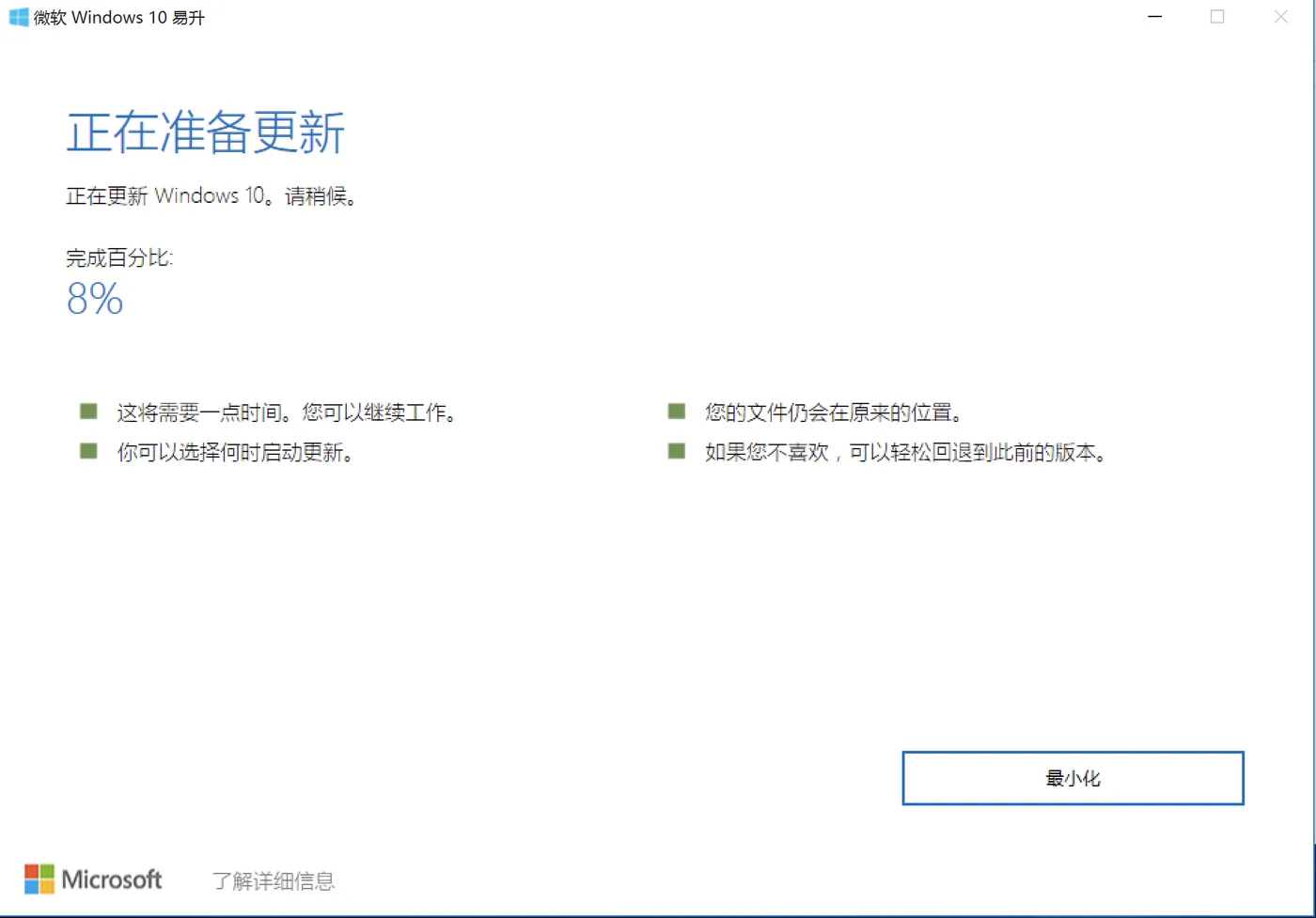 image-20230113134003755