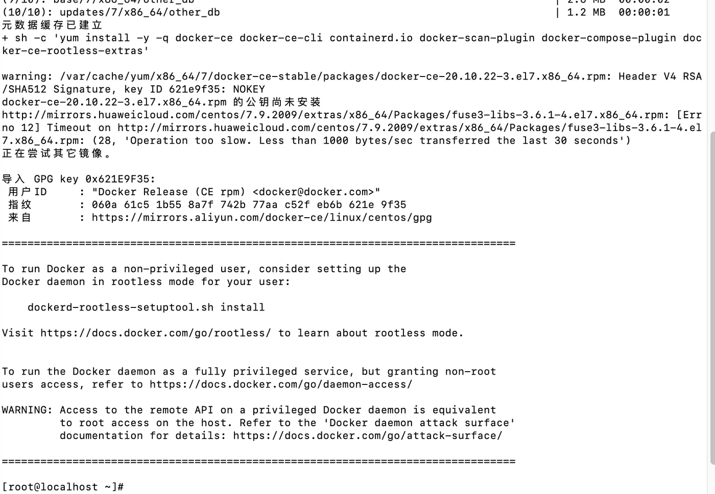 image-20230113164445319