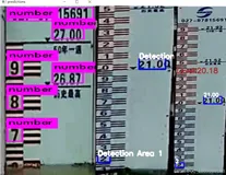 基于OCR的水位检测项目 水位识别