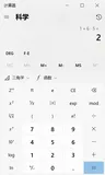 聊聊Java设计模式-解释器模式